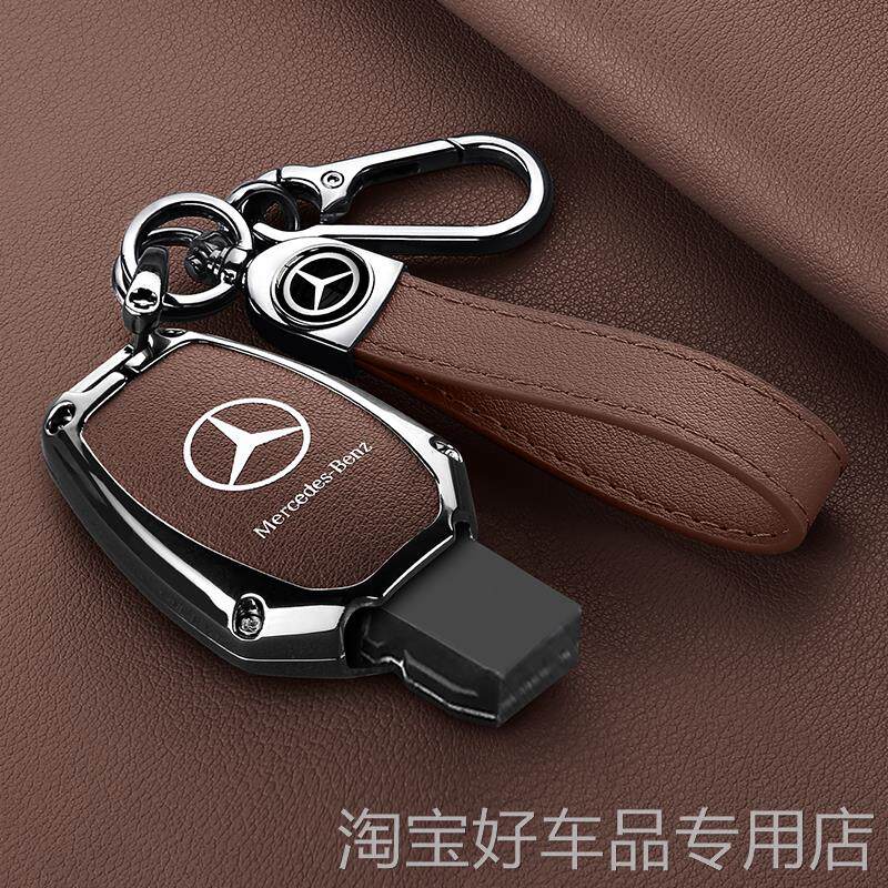 Car Zinc Alloy Key Case Bag Me - Women Bags Louis Vuitton recension och pris