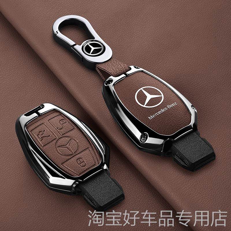 Car Zinc Alloy Key Case Bag Me - Women Bags Louis Vuitton recension och pris