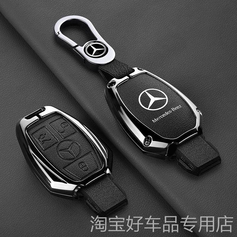 Car Zinc Alloy Key Case Bag Me - Women Bags Louis Vuitton recension och pris