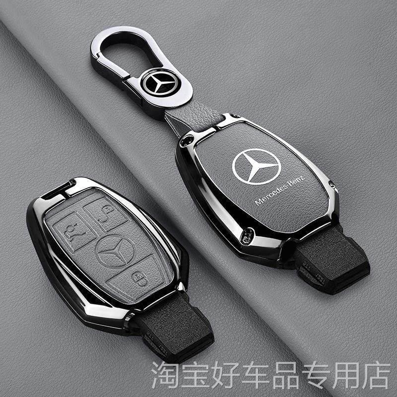 Car Zinc Alloy Key Case Bag Me - Women Bags Louis Vuitton recension och pris