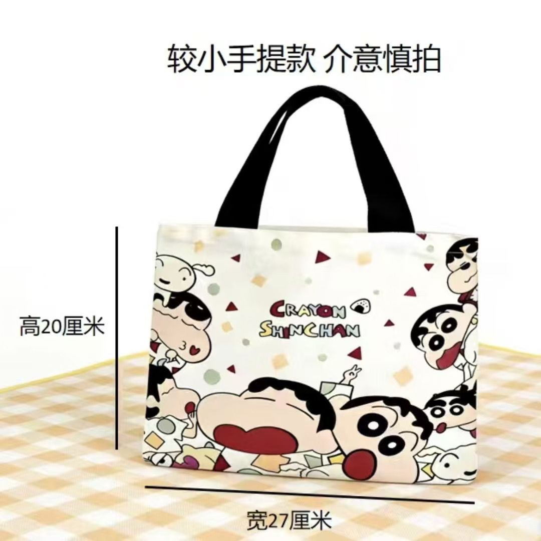 2026 New Crayon Shin-chan Canv - Shopper Tote Canvas recension och pris