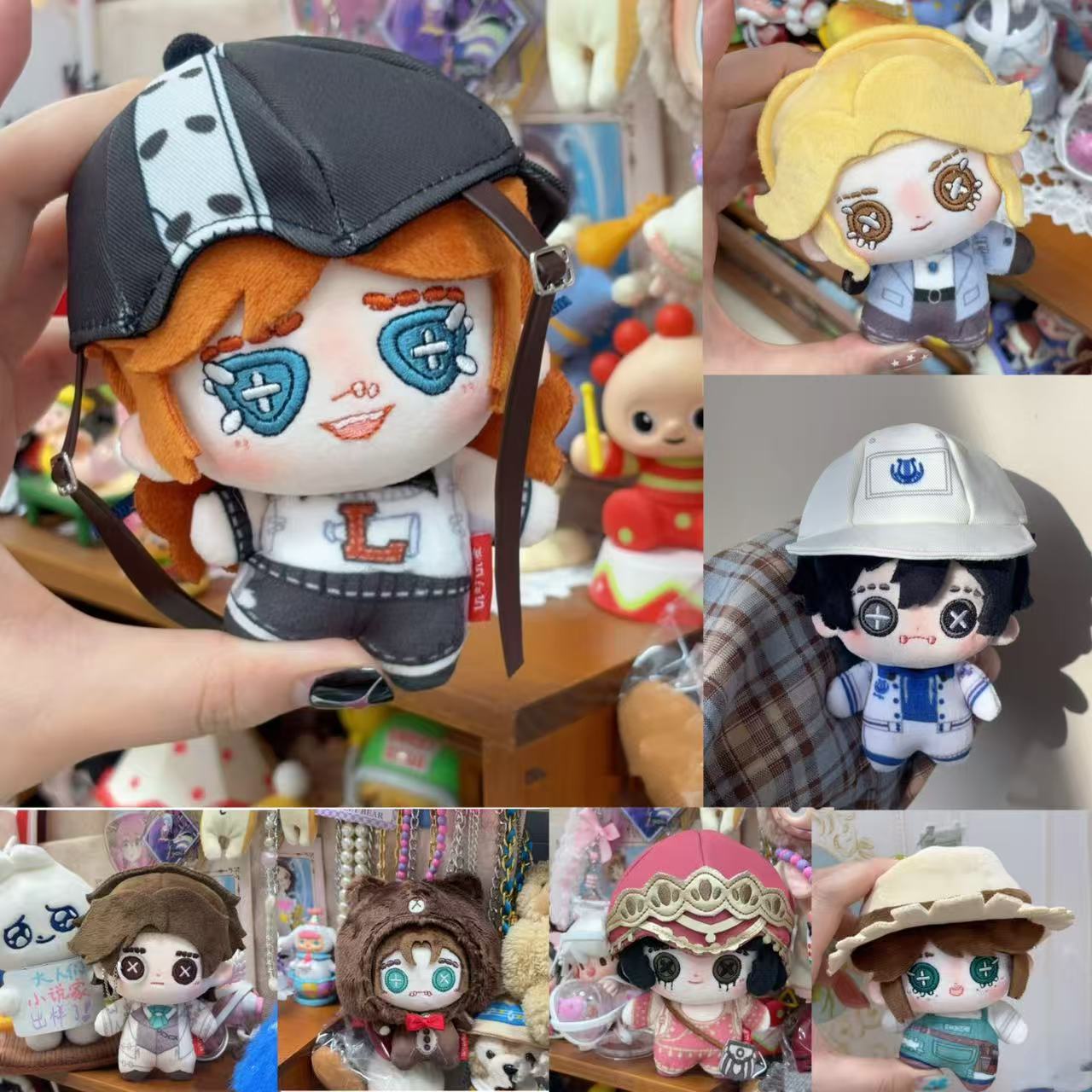 Identity V Cotton Doll 10cm Em - Women Bags Louis Vuitton recension och pris