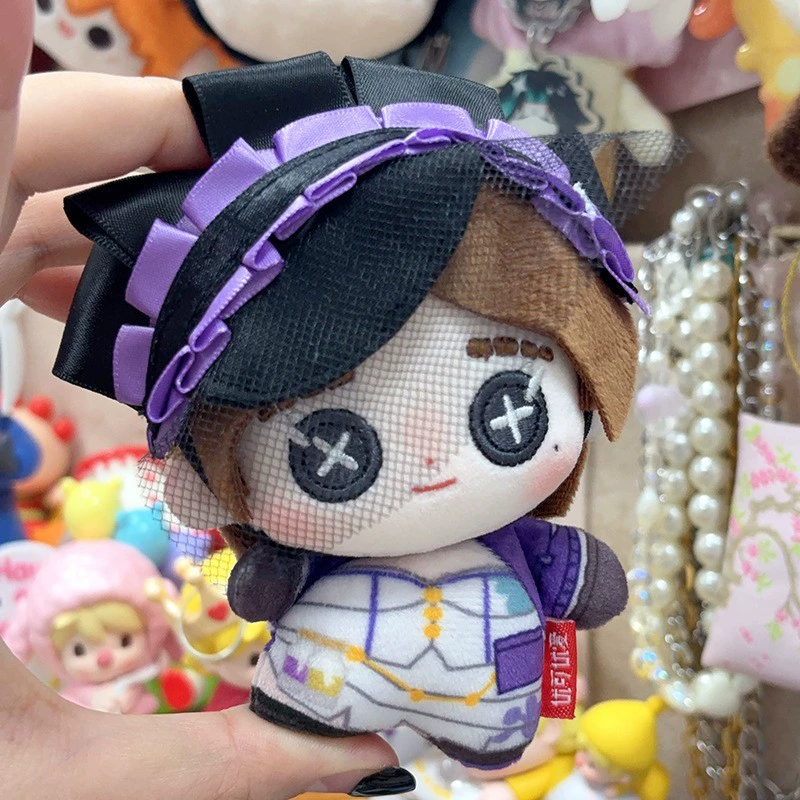 Identity V Cotton Doll 10cm Em - Women Bags Louis Vuitton recension och pris